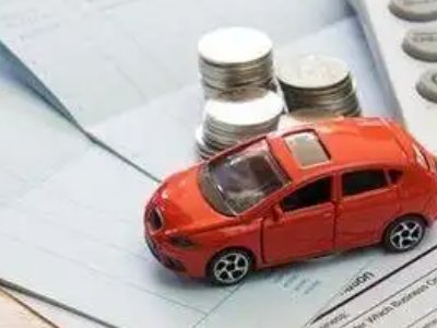 兴宁个人车辆抵押消费贷款肯定要知道的6个要点